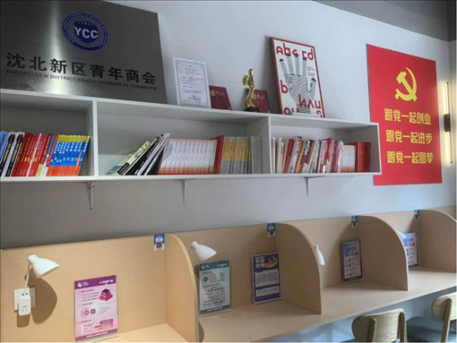 蒲雅社區(qū)內(nèi)青年交流學(xué)習(xí)空間一角。何珊攝