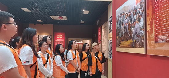北京工商大學(xué)組織學(xué)生走進北京市延慶區(qū)。學(xué)校供圖