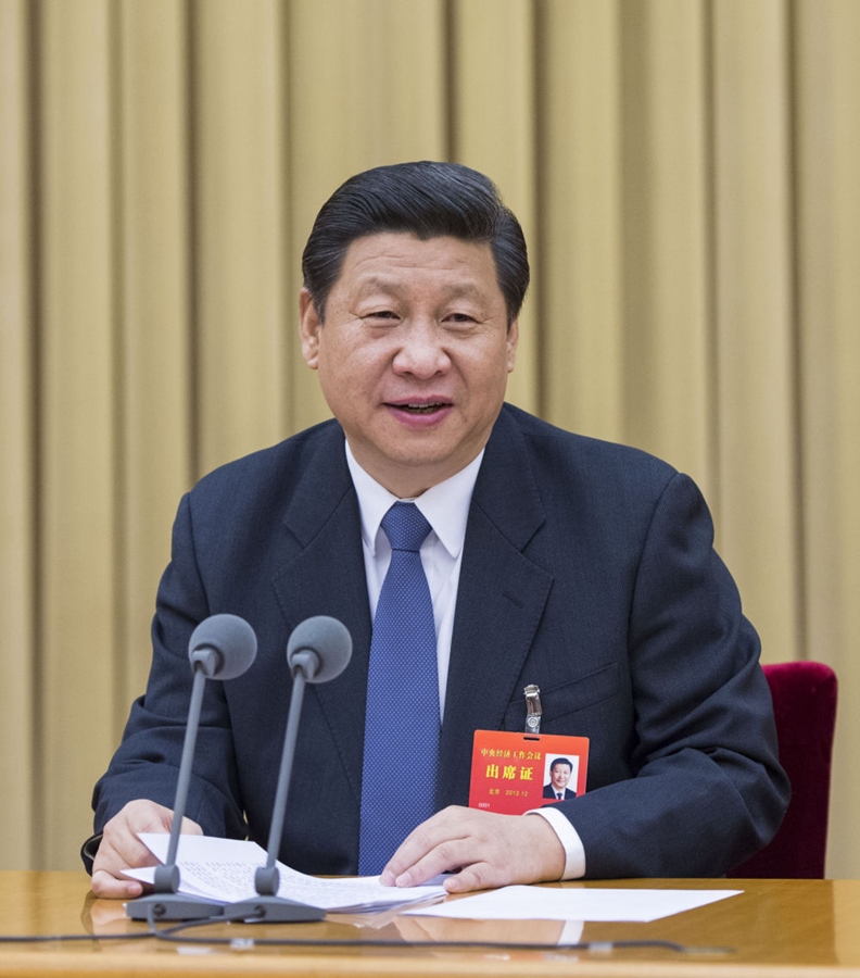2013年12月12日至13日，習(xí)近平參加中央城鎮(zhèn)化工作會議并發(fā)表重要講話。