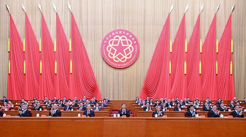 2023年8月31日，第十一次全國歸僑僑眷代表大會在北京人民大會堂開幕。習近平等黨和國家領導人到會祝賀
