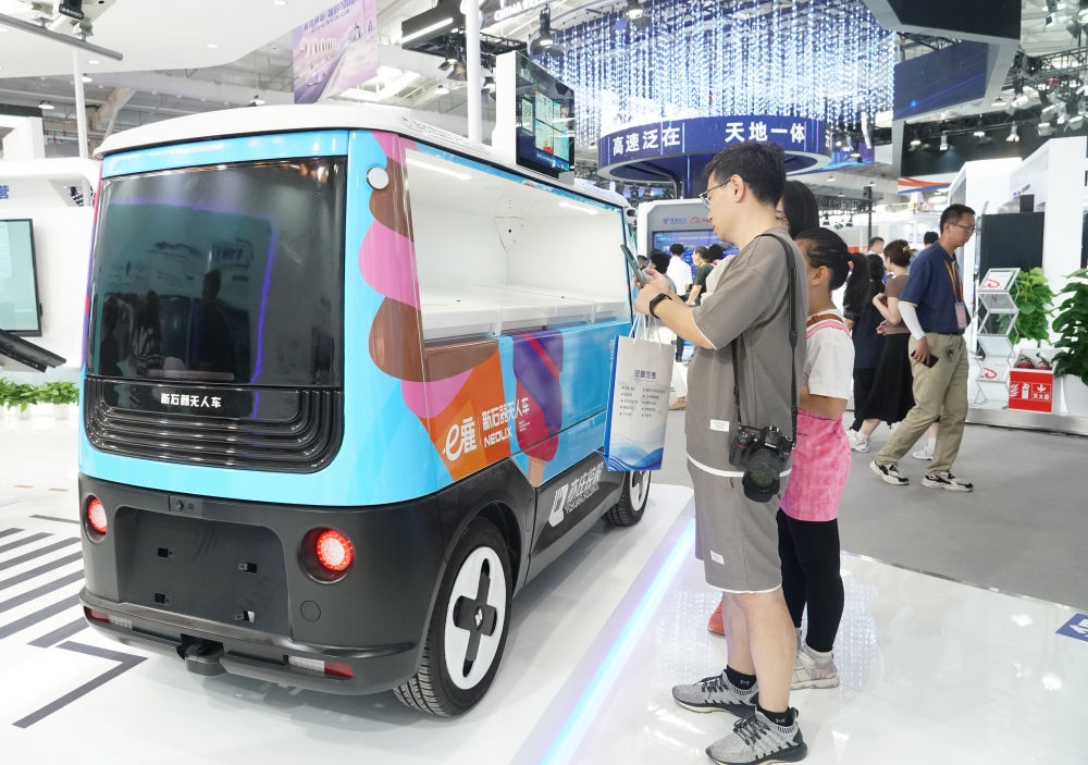 這是9月3日在首鋼園拍攝的一款無人車。新華社記者 任超 攝