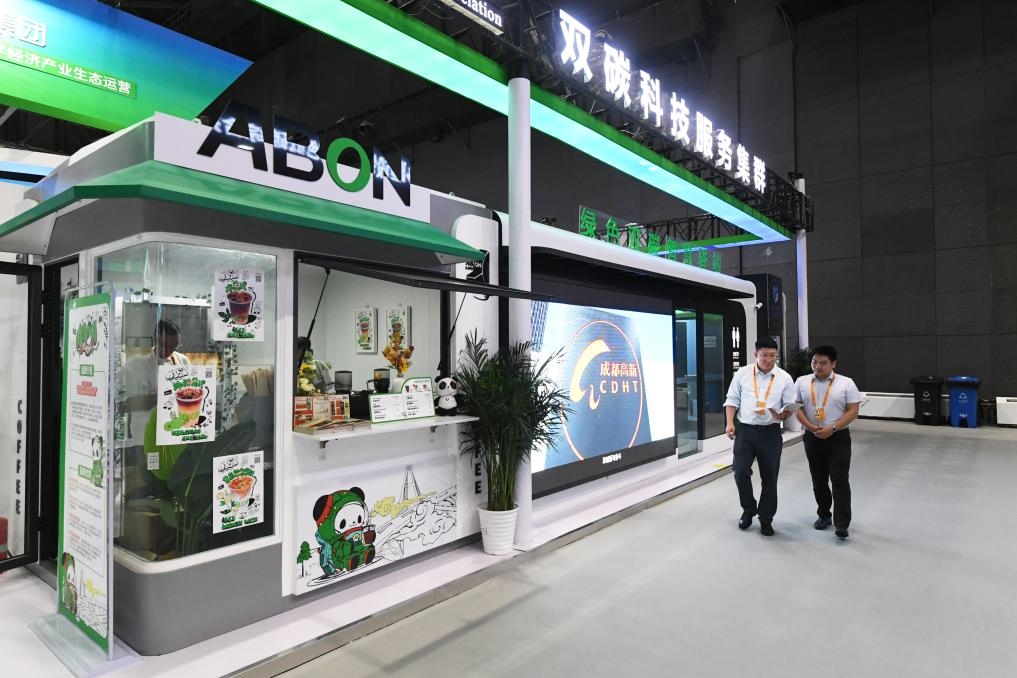 9月2日在國(guó)家體育館拍攝的一款綠色雙碳智慧驛站。新華社記者 任超 攝