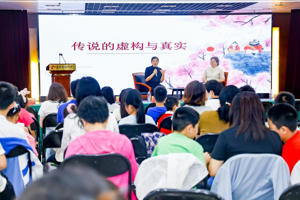 經(jīng)典閱讀進社區(qū)——十月少年文學創(chuàng)享會走進裕中東里。主辦方供圖