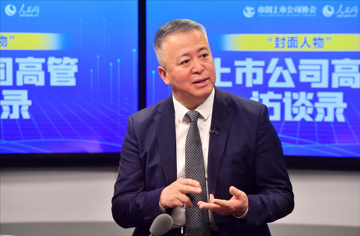 中工國際黨委書記、董事長王博在訪談中。 人民網(wǎng)記者 于凱攝