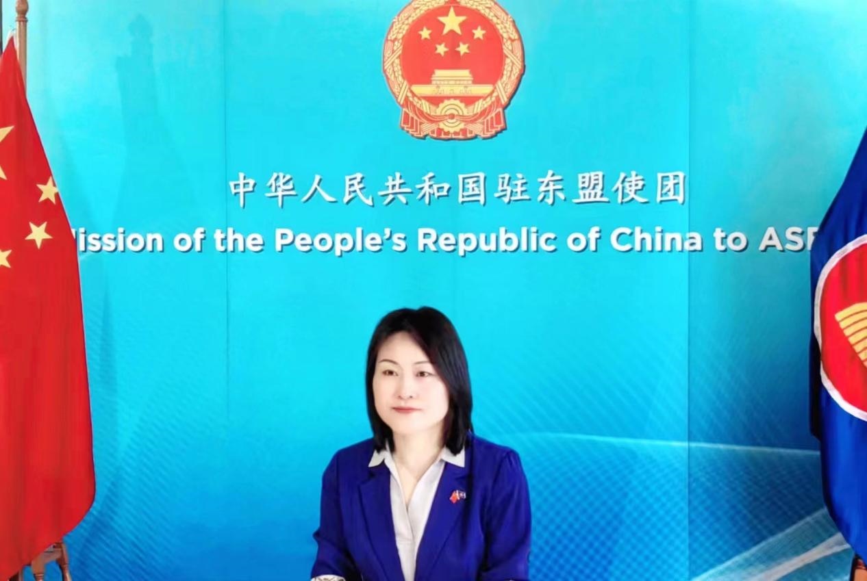 侯艷琪致辭。中國駐東盟使團供圖