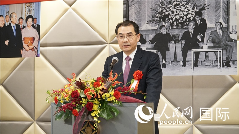 中國駐日本大使吳江浩發(fā)表致辭。人民網(wǎng) 蔣曉辰攝