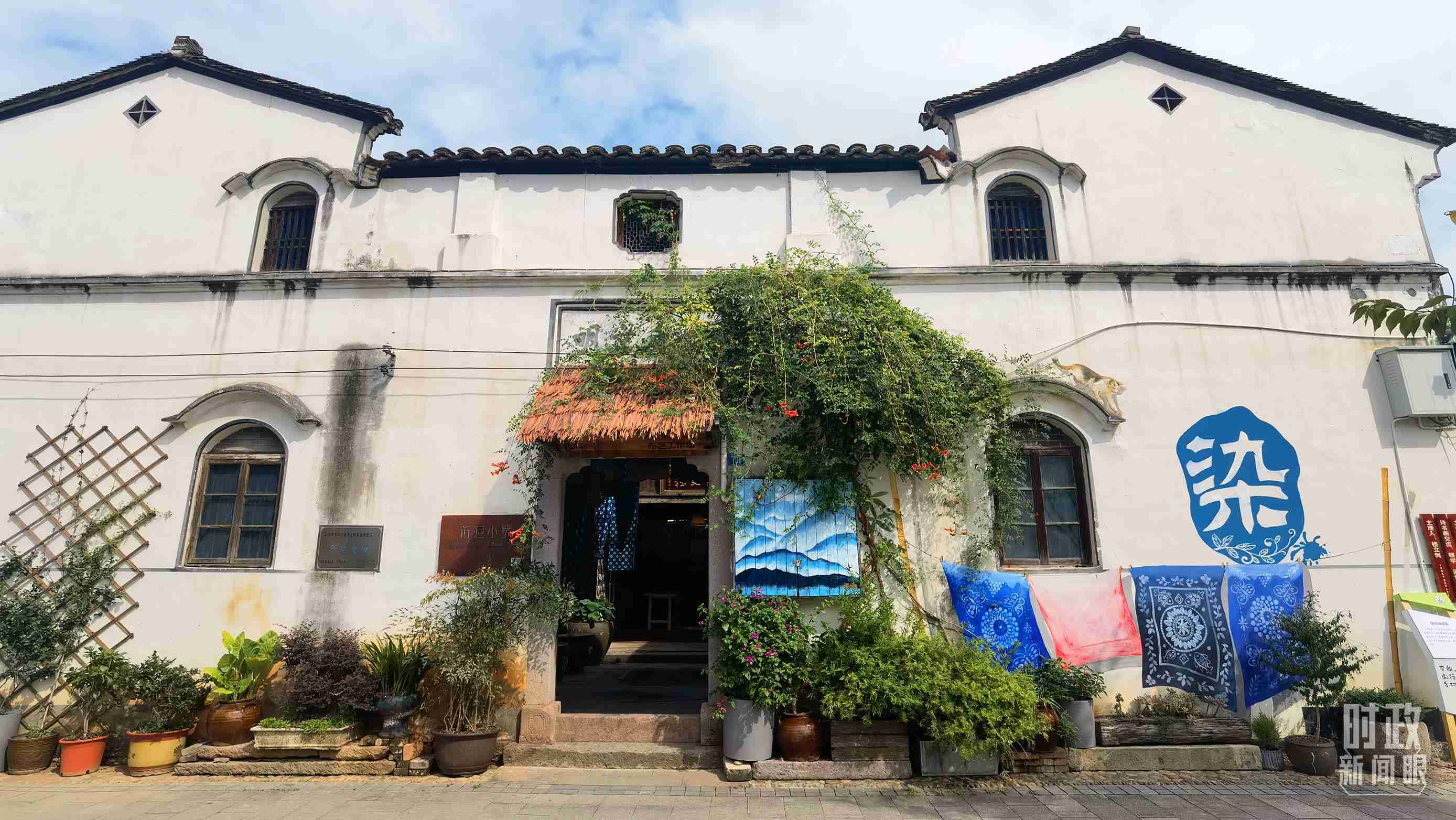 △李祖村的藝術染坊。（總臺央視記者周志國拍攝）