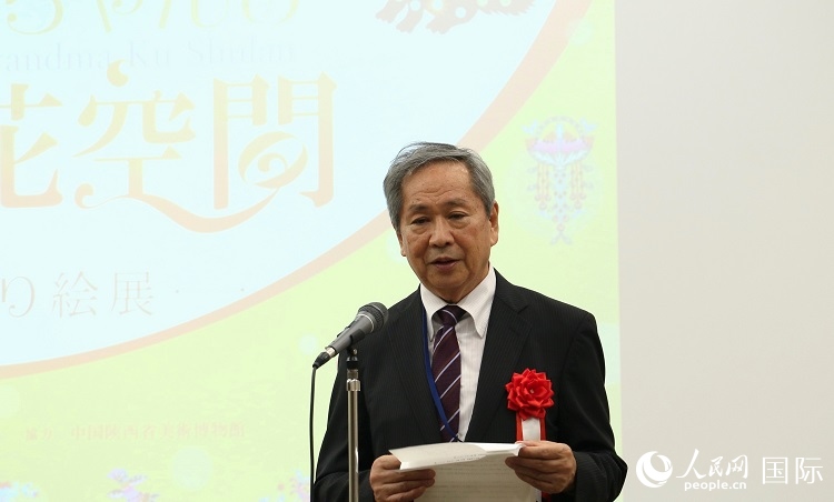 日中友好會館理事長小川正史發(fā)表致辭。人民網(wǎng) 許可攝