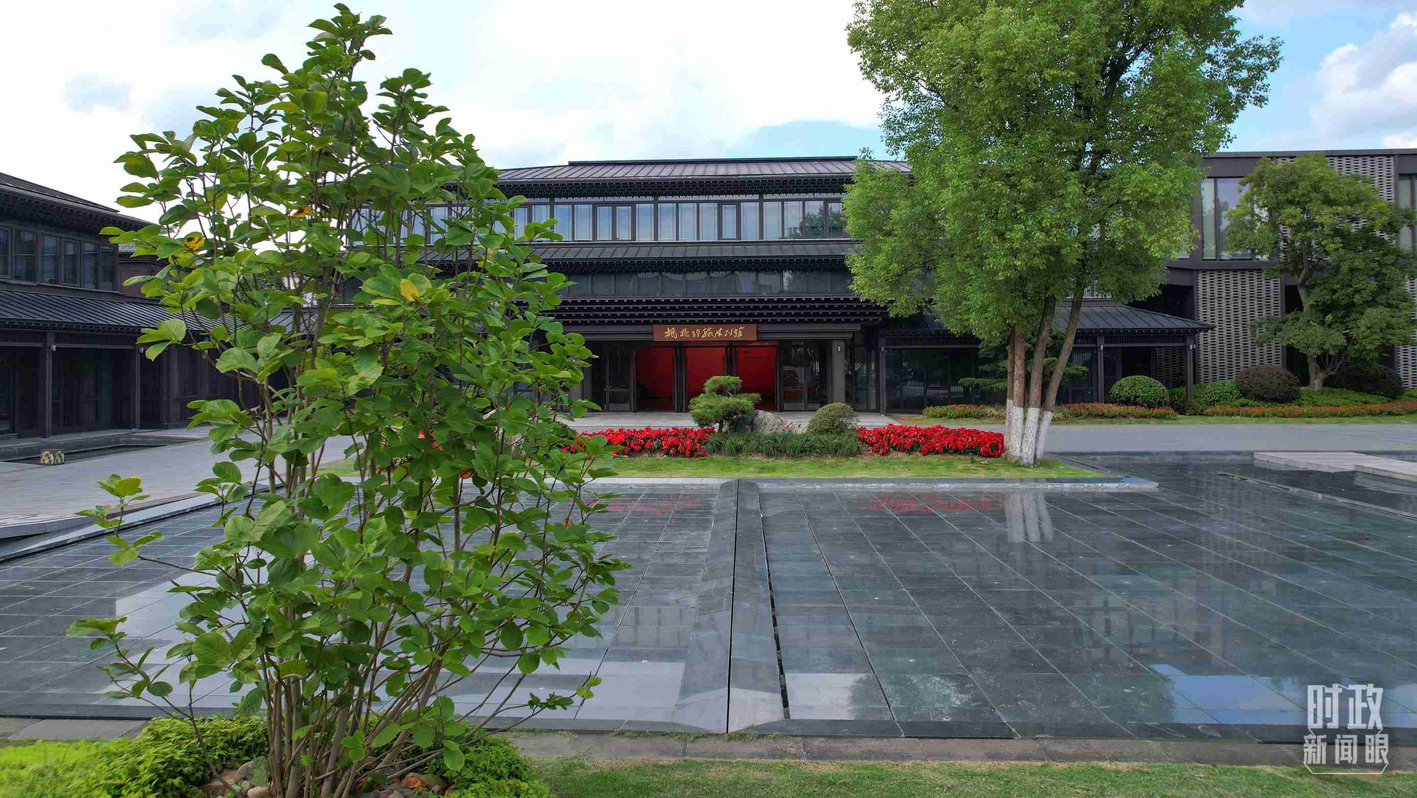 △楓橋經(jīng)驗(yàn)陳列館。（總臺央視記者范凱拍攝）