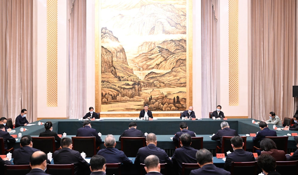 2023年5月17日上午，習(xí)近平在西安聽取陜西省委和省政府工作匯報并發(fā)表重要講話。