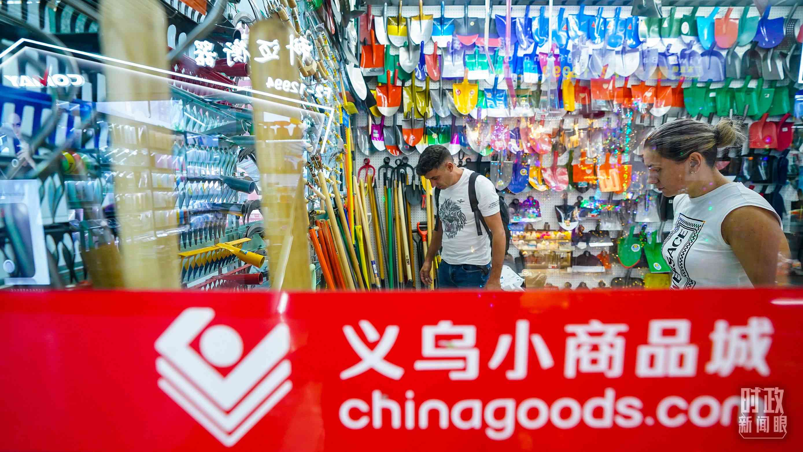 △浙江省義烏國(guó)際商貿(mào)城。（總臺(tái)國(guó)廣記者李晉拍攝）