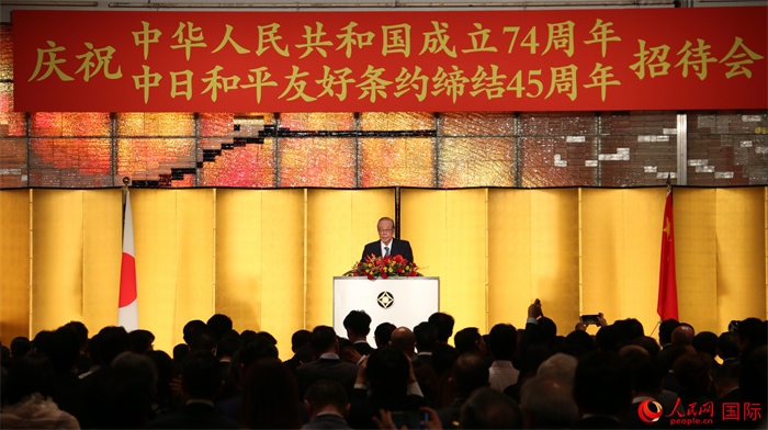 日本前首相福田康夫發(fā)表致辭。人民網(wǎng) 許可攝