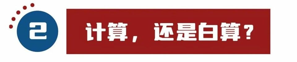 亂上加亂，罷免麥卡錫只是序幕
