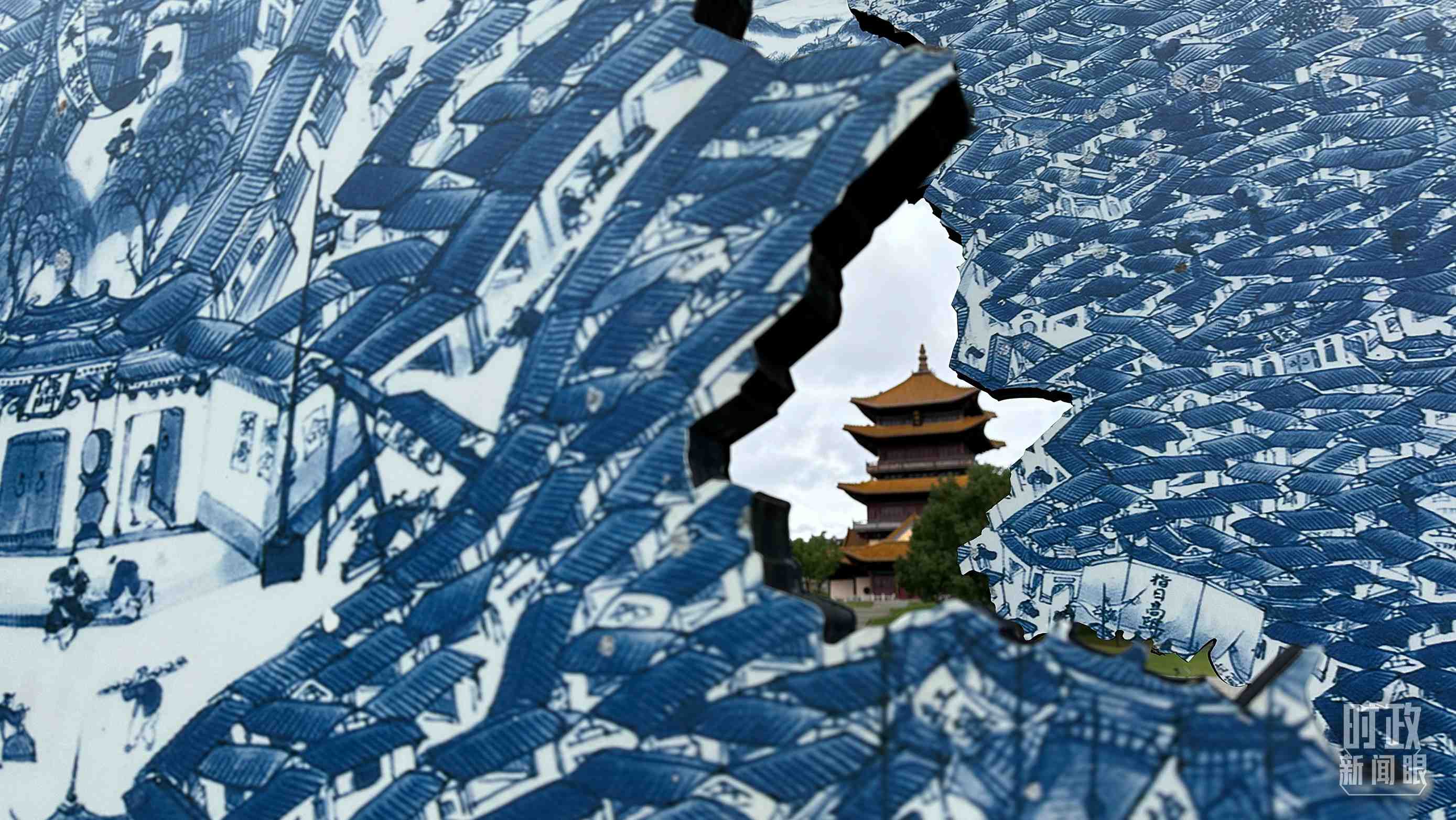 △位于陶陽里歷史文化街區(qū)內的龍珠閣。（總臺央視記者趙化拍攝）
