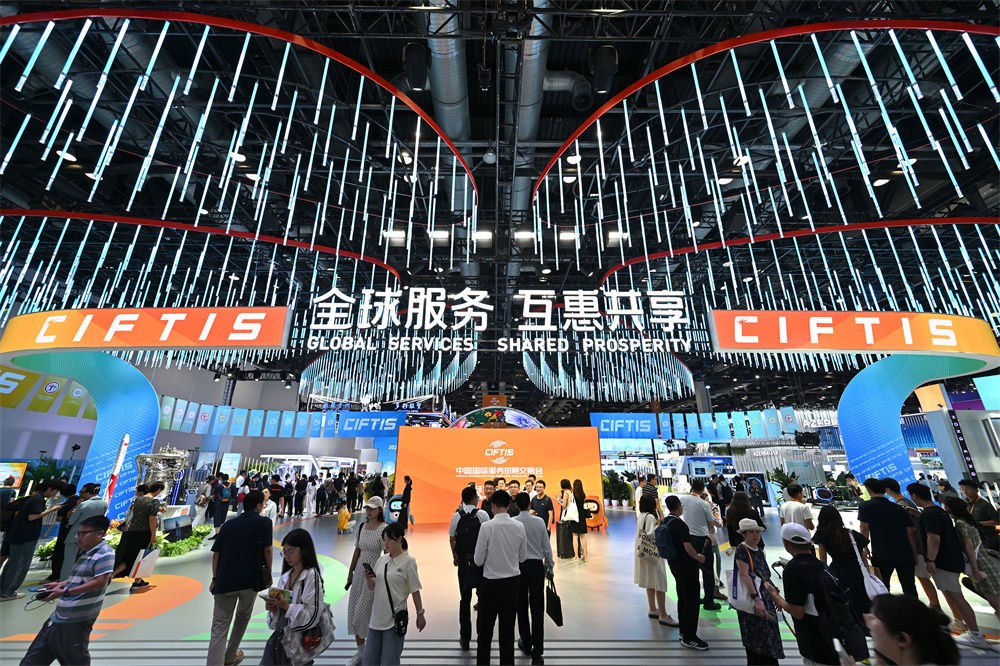 2023年服貿(mào)會(huì)國家會(huì)議中心綜合展區(qū)（2023年9月2日攝）。新華社記者 李鑫 攝