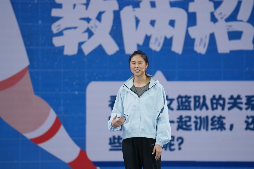 亞運(yùn)會女籃冠軍隊員王思雨
