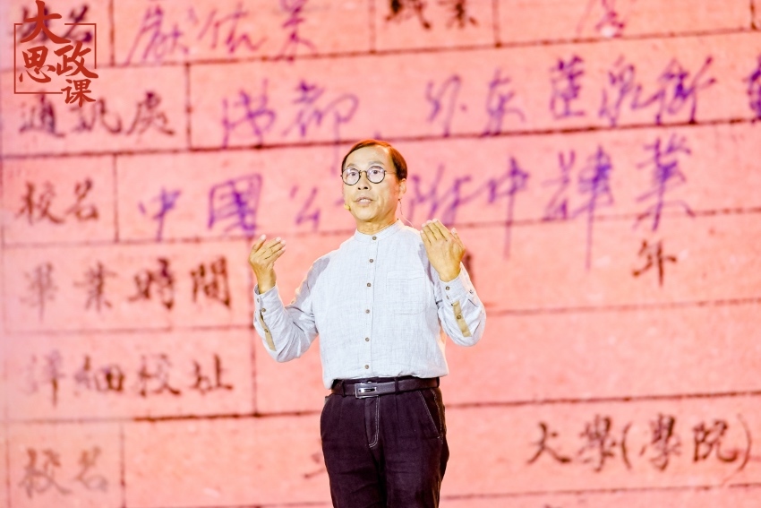 江姐紀(jì)念館設(shè)計者、四川大學(xué)藝術(shù)學(xué)院教授段禹農(nóng)