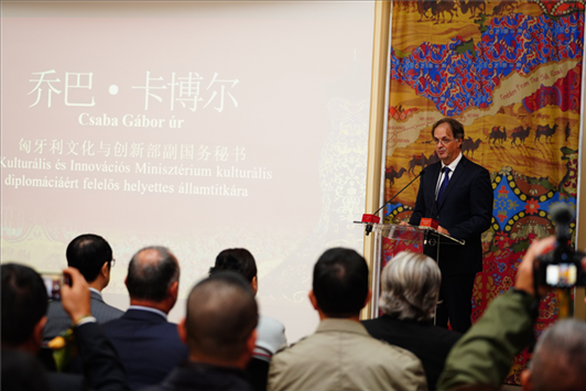 匈牙利文化與創(chuàng)新部副國務(wù)秘書喬巴·卡博爾。布達(dá)佩斯中國文化中心供圖
