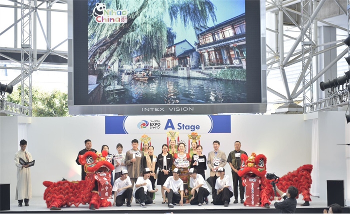 日本國際旅游博覽會中國館主舞臺的節(jié)目表演。圖片由中國駐東京旅游辦事處提供