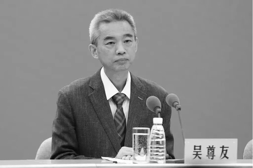 吳尊友。圖片來源：安徽醫(yī)科大學