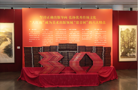 展廳現(xiàn)場(chǎng)。主辦方供圖