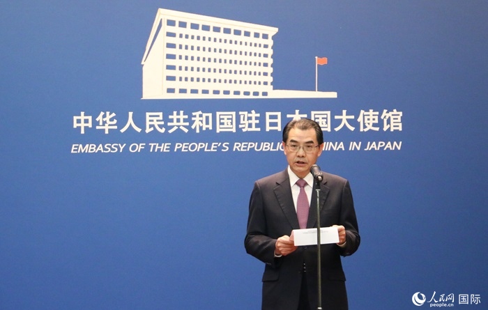 中國(guó)駐日本大使吳江浩發(fā)表致辭。人民網(wǎng) 許可攝