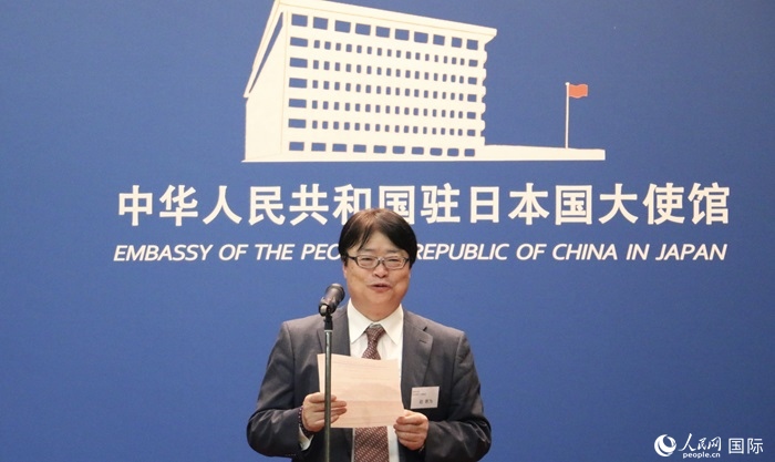 評(píng)審專家代表、東京理科大學(xué)教授趙新為發(fā)表致辭。人民網(wǎng) 許可攝