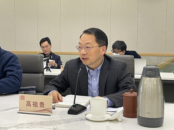 中共中央黨校（國家行政學(xué)院）國際戰(zhàn)略研究院院長、教授高祖貴致辭。主辦方供圖