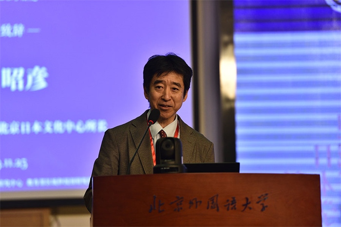 日本國(guó)際交流基金會(huì)北京日本文化中心所長(zhǎng)野田昭彥致辭。主辦方供圖