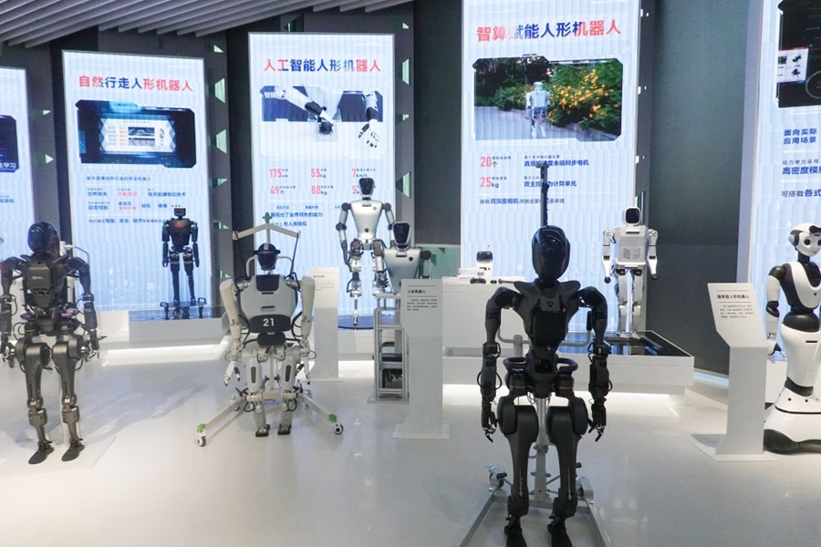 上海科技創(chuàng)新成果展（2023年11月28日攝）。
