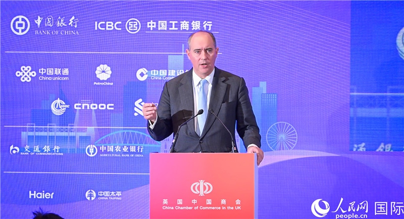 英國(guó)商業(yè)貿(mào)易部國(guó)務(wù)大臣（投資大臣）多米尼克·約翰遜與會(huì)。人民網(wǎng) 郭錦標(biāo)攝