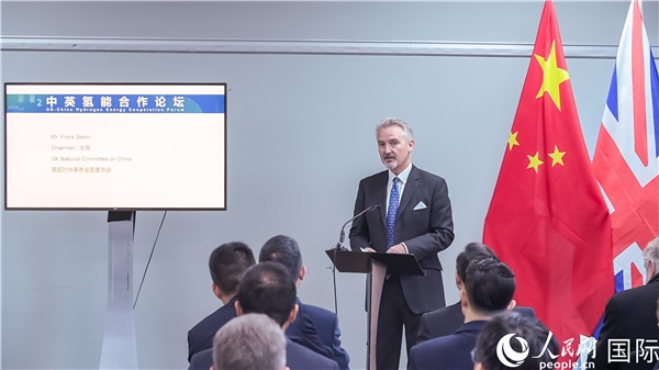 英國(guó)對(duì)華事務(wù)全國(guó)委員會(huì)主席范浩宏致辭。人民網(wǎng) 郭錦標(biāo)攝