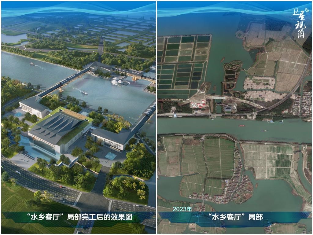 橫跨江浙滬的長(zhǎng)三角生態(tài)綠色一體化發(fā)展示范區(qū)內(nèi)，三地合力打造的“水鄉(xiāng)客廳”正在建設(shè)。