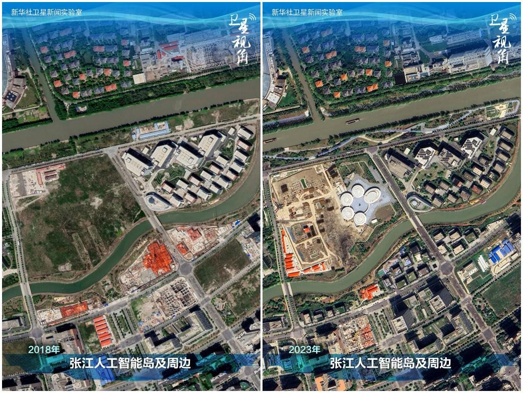 2023年與2018年相比，上海張江科學(xué)城內(nèi)的張江人工智能島建設(shè)取得明顯進(jìn)展。