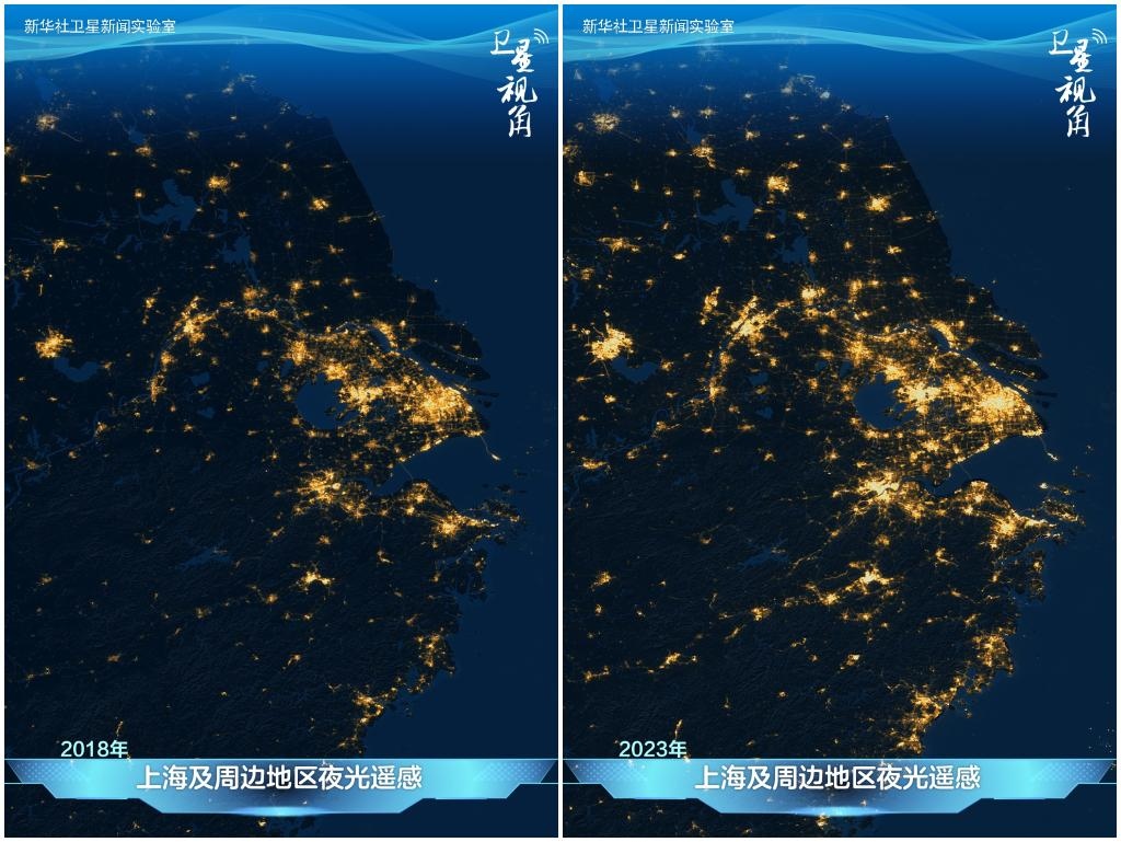 從太空俯瞰上海及周邊地區(qū)，璀璨燈火記錄著一體化發(fā)展迸發(fā)出的強(qiáng)勁活力。