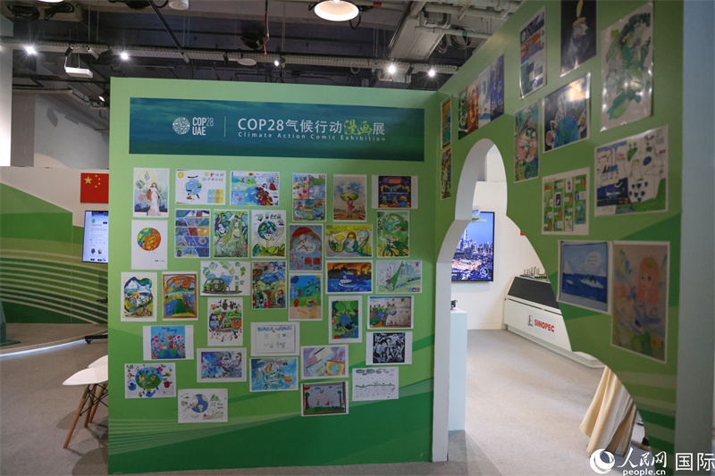 位于會場綠區(qū)的中阿經(jīng)貿(mào)交流中心。人民網(wǎng)塔里克·易卜拉欣攝