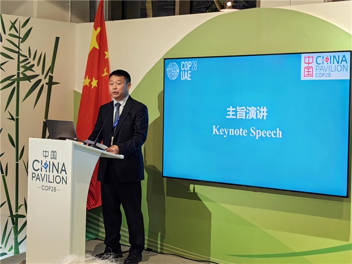 廣東省生態(tài)環(huán)境廳副廳長蔣宏奇發(fā)言。COP28中國角供圖