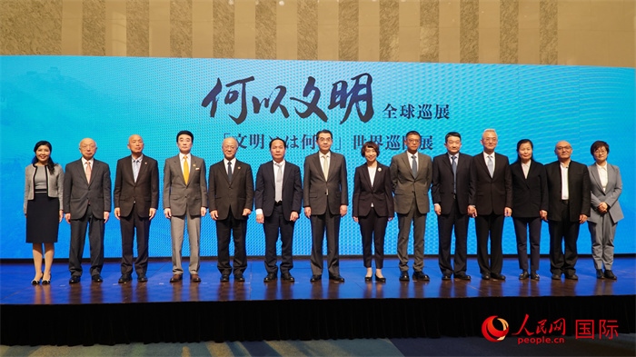 嘉賓合影。人民網(wǎng) 蔣曉辰攝