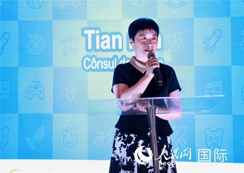 中國駐里約熱內(nèi)盧總領(lǐng)事田敏發(fā)表致辭。人民網(wǎng)記者宋亦然攝