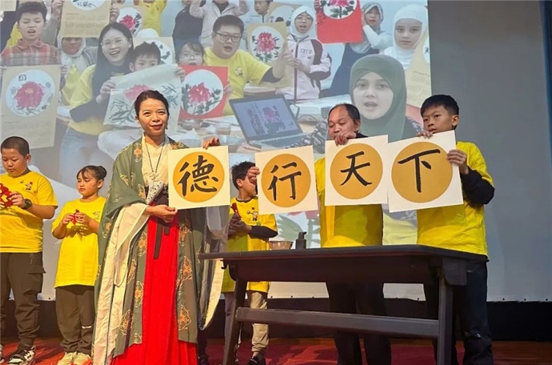 圖為2023“中華文化大樂園—埃及開羅營”閉幕式活動現(xiàn)場。主辦方供圖