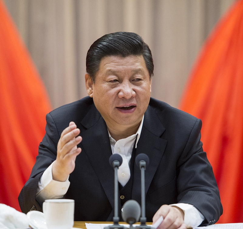 2014年2月17日，習(xí)近平在省部級(jí)主要領(lǐng)導(dǎo)干部學(xué)習(xí)貫徹十八屆三中全會(huì)精神全面深化改革專(zhuān)題研討班開(kāi)班式上發(fā)表重要講話。
