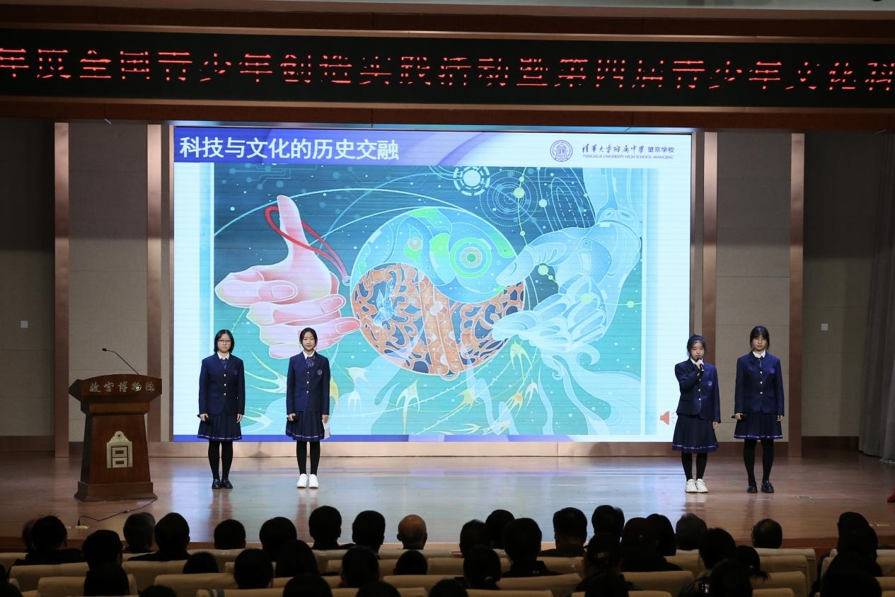 學(xué)生展示作品。主辦方供圖