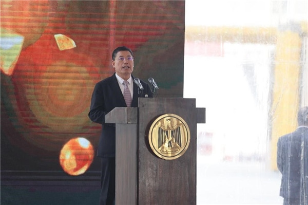 李永明發(fā)表講話。主辦方供圖