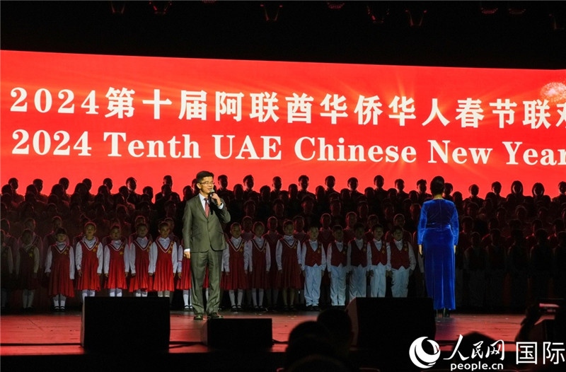 《保衛(wèi)黃河》大合唱表演。人民網(wǎng) 塔里克·易卜拉欣攝