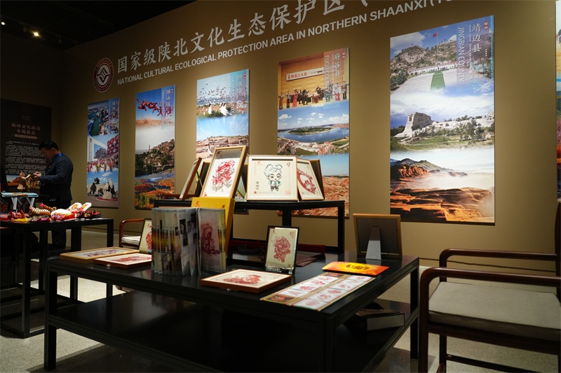 展覽現(xiàn)場。主辦方供圖