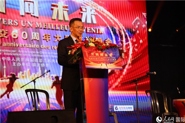 法國前總理拉法蘭出席晚會并致辭。 人民網(wǎng)記者 尚凱元 攝