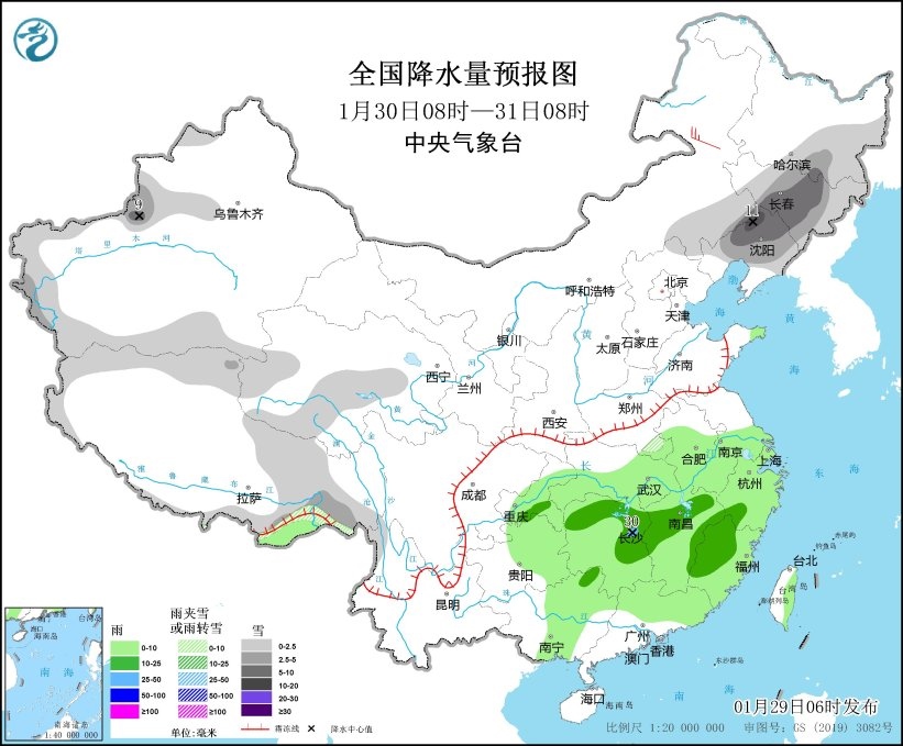 全國降水量預報圖（1月30日08時-31日08時）