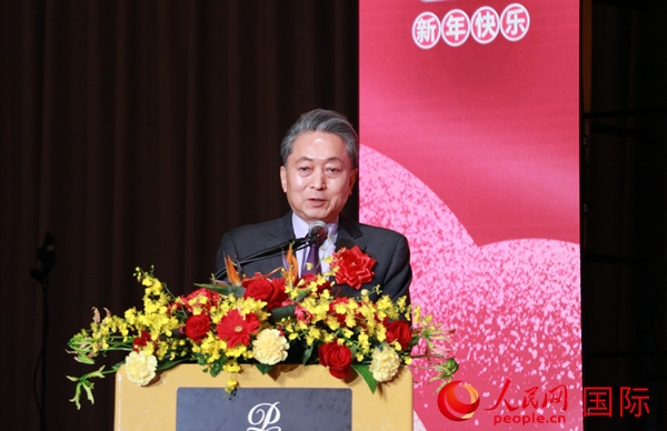 日本前首相鳩山由紀(jì)夫致辭。人民網(wǎng) 許可攝