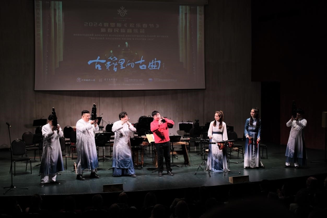 2024“歡樂(lè)春節(jié)”新春民族音樂(lè)會(huì)演出現(xiàn)場(chǎng)。于子恒攝