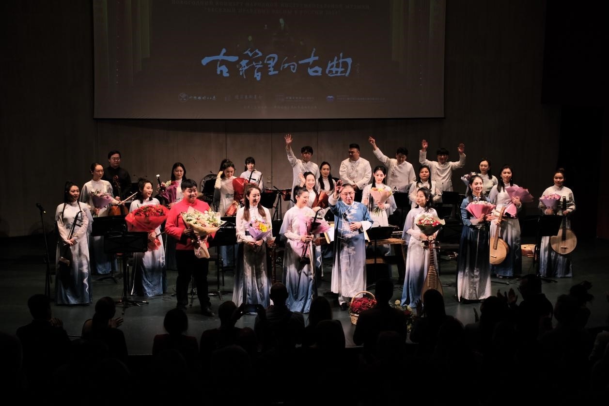 2024“歡樂(lè)春節(jié)”新春民族音樂(lè)會(huì)演出現(xiàn)場(chǎng)。于子恒攝